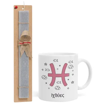 Ζώδια Ιχθύες, Easter Set, Ceramic Cup (330ml) & Easter aromatic flat candle (30cm) (GRAY)