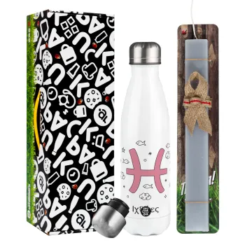 Ζώδια Ιχθύες, Easter candle, metallic white thermos bottle (500ml) & aromatic flat candle (30cm) (GRAY)