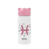 Pink stainless steel thermal flask, 320ml
