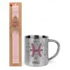 Easter Set, metallic thermal cup (300ml) & aromatic flat Easter candle (30cm) (PINK)