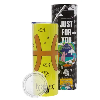 Ζώδια Ιχθύες, Neon Yellow Travel Tumbler θερμό, μεταλλικό καλαμάκι(Ανωξείδωτο 304 Food grade, BPA free, 600ml)