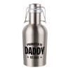 Promoted to Daddy, Μεταλλικό παγούρι Inox (Stainless steel) με καπάκι ασφαλείας 1L