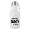Promoted to Daddy, Μεταλλικό παγούρι Λευκό (Stainless steel) με καπάκι ασφαλείας 1L