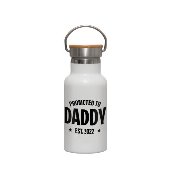 Promoted to Daddy, Metallic thermos (Stainless steel) White with wooden lid (bamboo), double-walled, 350ml