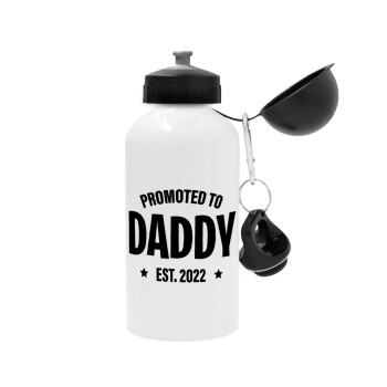 Promoted to Daddy, Metal water bottle, White, aluminum 500ml