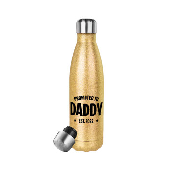 Promoted to Daddy, Μεταλλικό παγούρι θερμός Glitter χρυσό (Stainless steel), διπλού τοιχώματος, 500ml