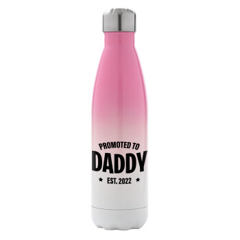 Promoted to Daddy, Metal mug thermos Pink/White (Stainless steel), double wall, 500ml