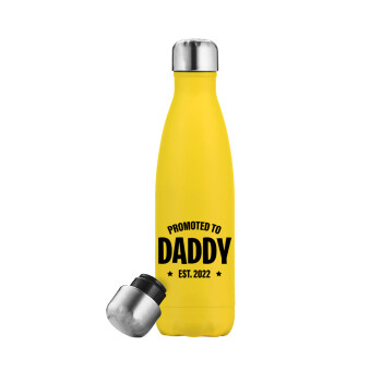Promoted to Daddy, Μεταλλικό παγούρι θερμός Κίτρινος (Stainless steel), διπλού τοιχώματος, 500ml