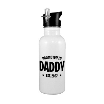 Promoted to Daddy, Παγούρι νερού Λευκό με καλαμάκι, ανοξείδωτο ατσάλι 600ml