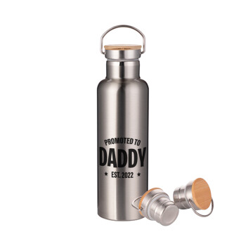 Promoted to Daddy, Stainless steel Silver with wooden lid (bamboo), double wall, 750ml