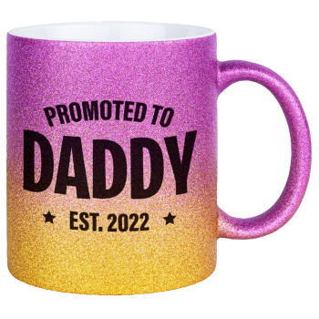 Promoted to Daddy, Κούπα Χρυσή/Ροζ Glitter, κεραμική, 330ml