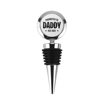 Promoted to Daddy, Πώμα φιάλης μεταλλικό