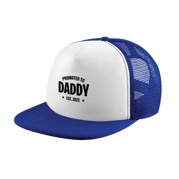 Promoted to Daddy, Καπέλο παιδικό Soft Trucker με Δίχτυ ΜΠΛΕ/ΛΕΥΚΟ (POLYESTER, ΠΑΙΔΙΚΟ, ONE SIZE)