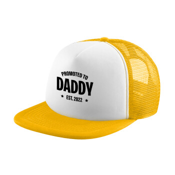 Promoted to Daddy, Καπέλο Ενηλίκων Soft Trucker με Δίχτυ Κίτρινο/White (POLYESTER, ΕΝΗΛΙΚΩΝ, UNISEX, ONE SIZE)