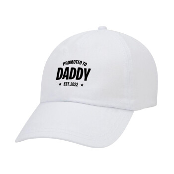Promoted to Daddy, Καπέλο Baseball Λευκό (5-φύλλο, unisex)