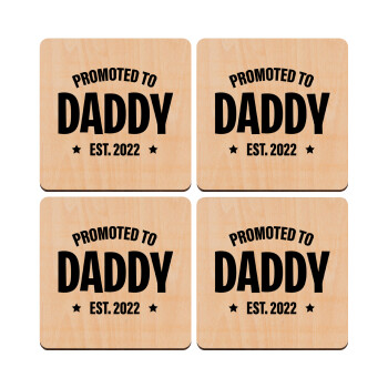 Promoted to Daddy, ΣΕΤ x4 Σουβέρ ξύλινα τετράγωνα plywood (9cm)