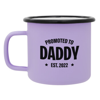 Promoted to Daddy, Κούπα Μεταλλική εμαγιέ ΜΑΤ Light Pastel Purple 360ml