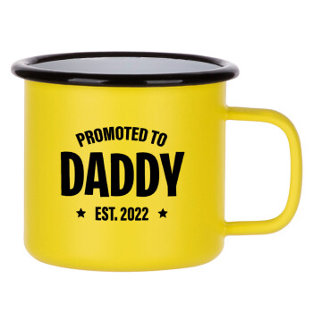 Promoted to Daddy, Κούπα Μεταλλική εμαγιέ ΜΑΤ Κίτρινη 360ml