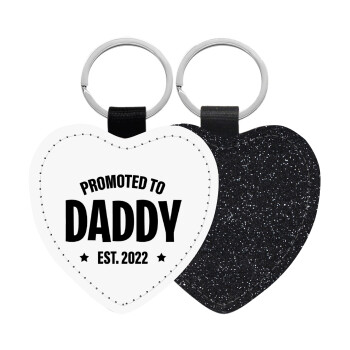 Promoted to Daddy, Μπρελόκ PU δερμάτινο glitter καρδιά ΜΑΥΡΟ