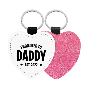 Promoted to Daddy, Μπρελόκ PU δερμάτινο glitter καρδιά ΡΟΖ