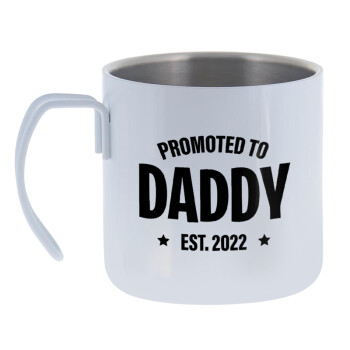 Promoted to Daddy, Mug Stainless steel double wall 400ml