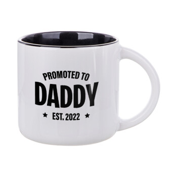Promoted to Daddy, Κούπα κεραμική 400ml Λευκή/Μαύρη