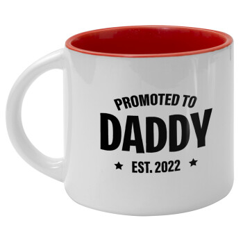 Promoted to Daddy, Κούπα κεραμική 400ml