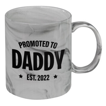 Promoted to Daddy, Κούπα κεραμική, marble style (μάρμαρο), 330ml