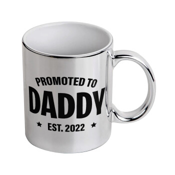 Promoted to Daddy, Κούπα κεραμική, ασημένια καθρέπτης, 330ml