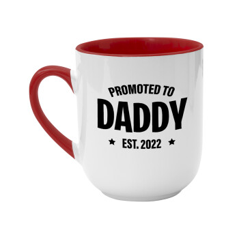 Promoted to Daddy, Κούπα κεραμική tapered 260ml