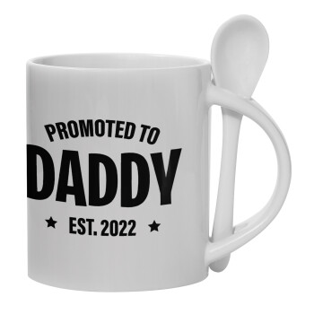 Promoted to Daddy, Ceramic coffee mug with Spoon, 330ml (1pcs)