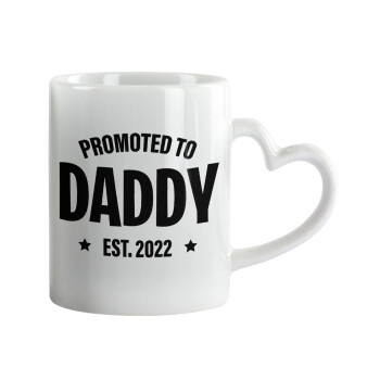 Promoted to Daddy, Κούπα καρδιά χερούλι λευκή, κεραμική, 330ml