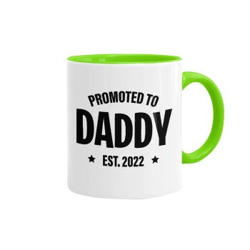 Promoted to Daddy, Mug colored light green, ceramic, 330ml