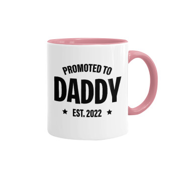 Promoted to Daddy, Κούπα χρωματιστή ροζ, κεραμική, 330ml