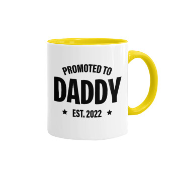 Promoted to Daddy, Mug colored yellow, ceramic, 330ml
