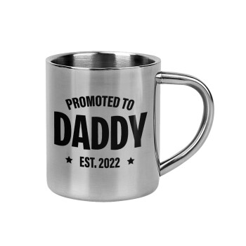 Promoted to Daddy, Mug Stainless steel double wall 300ml
