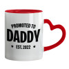 Mug heart red handle, ceramic, 330ml