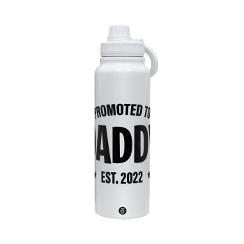 Promoted to Daddy, Θερμός 1L Ανοξείδωτο με Βάση Κινητού & Διπλά Τοιχώματα