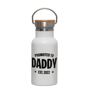 Promoted to Daddy, Μεταλλικό παγούρι θερμός (Stainless steel) Λευκό με ξύλινο καπακι (bamboo), διπλού τοιχώματος, 350ml