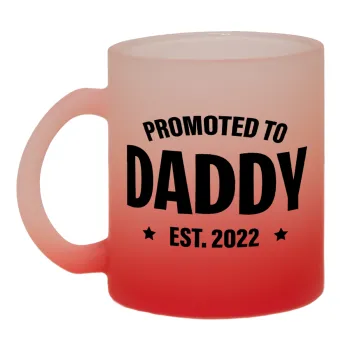 Promoted to Daddy, Κούπα γυάλινη δίχρωμη με βάση το κόκκινο ματ, 330ml