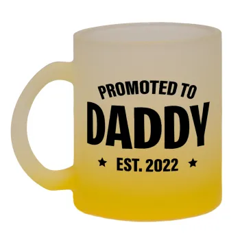 Promoted to Daddy, Κούπα γυάλινη δίχρωμη με βάση το κίτρινο ματ, 330ml