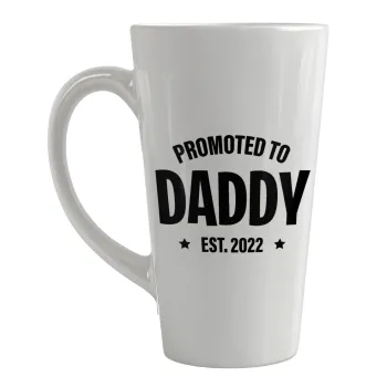 Promoted to Daddy, Κούπα κωνική Latte Μεγάλη, κεραμική, 450ml