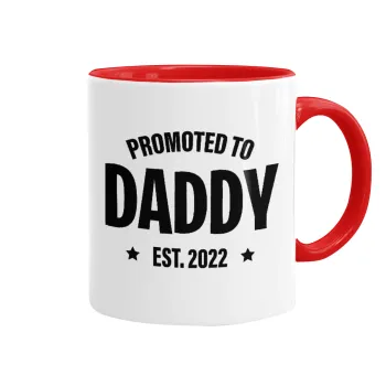 Promoted to Daddy, Κούπα χρωματιστή κόκκινη, κεραμική, 330ml