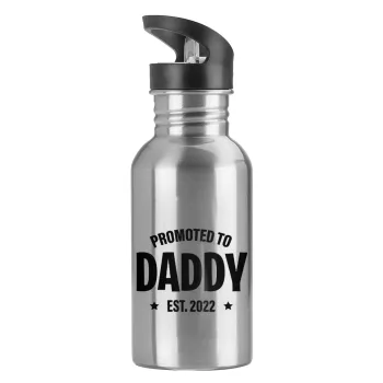 Promoted to Daddy, Παγούρι νερού Ασημένιο με καλαμάκι, ανοξείδωτο ατσάλι 600ml