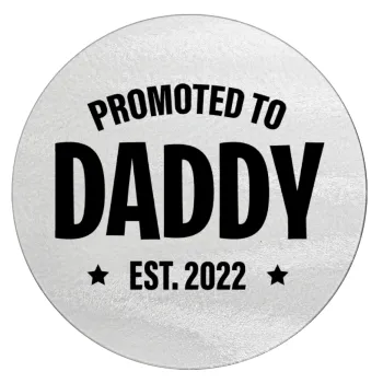 Promoted to Daddy, Επιφάνεια κοπής γυάλινη στρογγυλή (30cm)