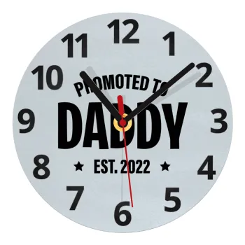 Promoted to Daddy, Ρολόι τοίχου γυάλινο (20cm)