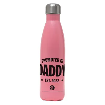 Promoted to Daddy, Μεταλλικό παγούρι θερμός Ροζ Ματ (Stainless steel), διπλού τοιχώματος, 500ml