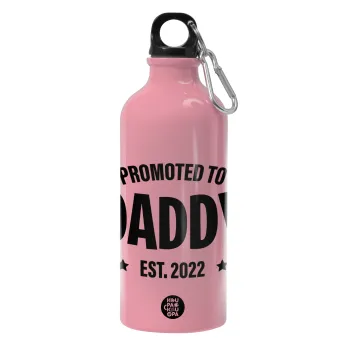 Promoted to Daddy, Παγούρι νερού 600ml