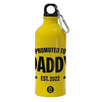 Promoted to Daddy, Water bottle 600ml