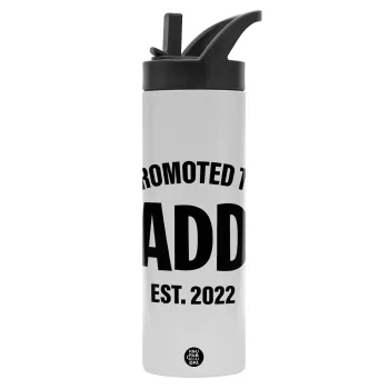 Promoted to Daddy, Μεταλλικό παγούρι θερμός με καλαμάκι & χειρολαβή, ανοξείδωτο ατσάλι (Stainless steel 304), διπλού τοιχώματος, 600ml